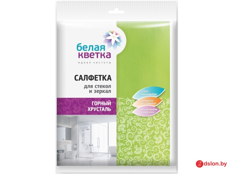 Салфетка из микрофибры для стекол и зеркал "Горный хрусталь" в РР, 360*400 мм